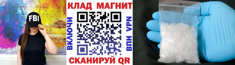 Где продают наркотики Рославль Амфетамин  ГАШИШ  СК 