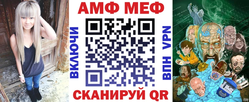kraken онион  Рославль  АМФ 97% 