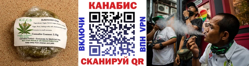 KRAKEN ссылки  Рославль  Cannafood марихуана 