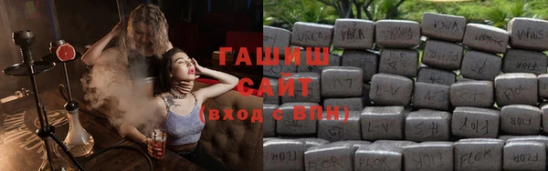 экстази Аркадак