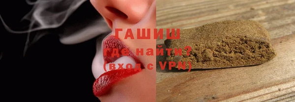 тгк Алзамай