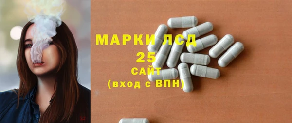 mix Няндома