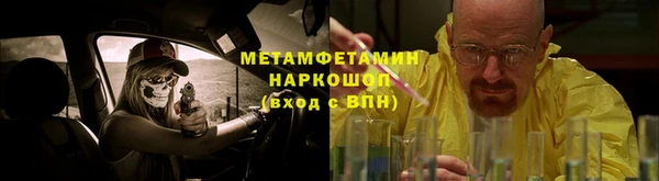 эйфоретик Алексеевка
