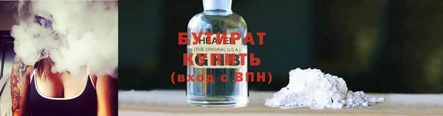 COCAINE Алексин