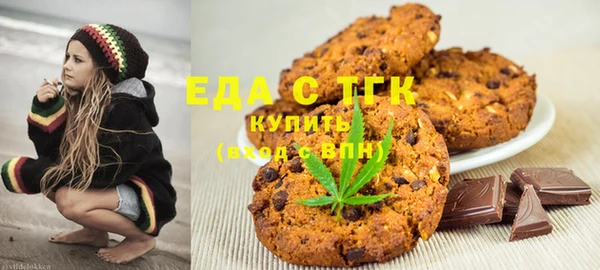 экстази Аркадак