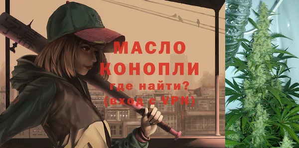 гашиш Армянск