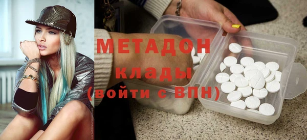 экстази Аркадак