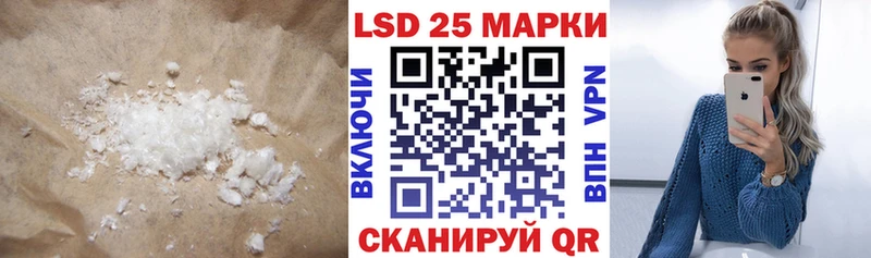 ЛСД экстази ecstasy Рославль