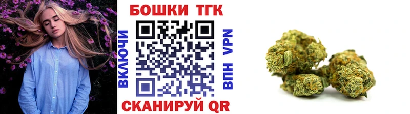 Каннабис MAZAR блэк спрут tor Рославль